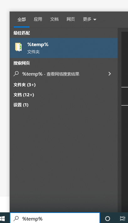 &ldquo;内部错误 2753。&rdquo; 安装或卸载 Autodesk 软件时