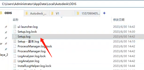 maya2024安装闪退，安装进度跳到一段就结束了